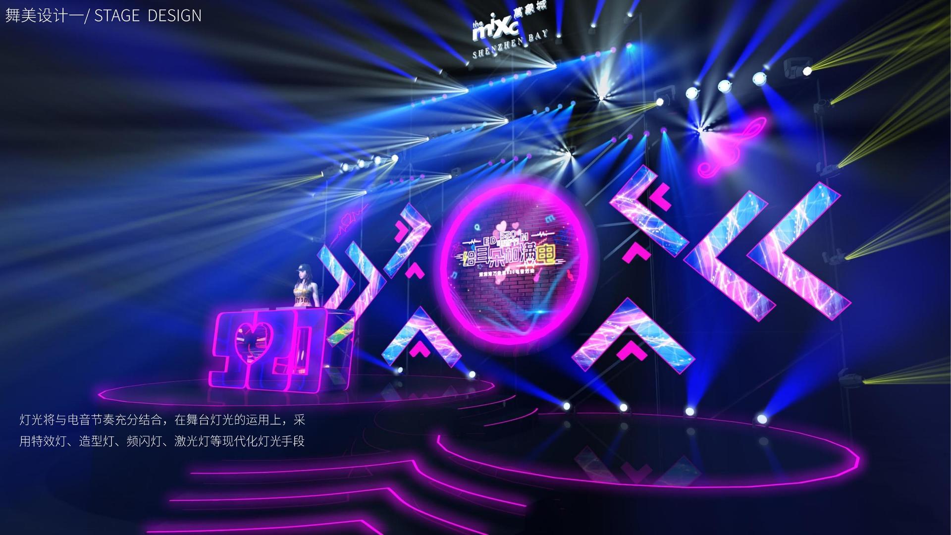 凌云平台举办文化与科技融合主题沙龙