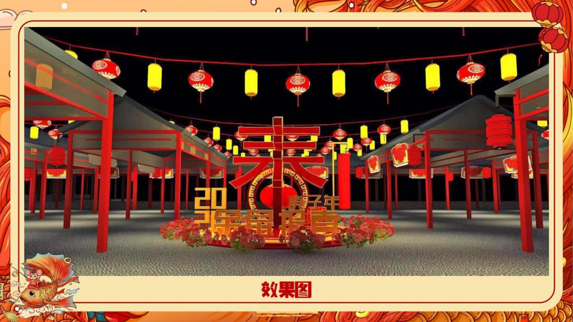 凌云文化完成年度重点项目阶段性成果发布